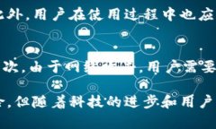 jiaotong数字通钱包：未来数字货币的理想选择/j