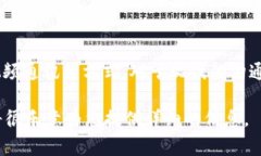 “IM”通常是指“即时通讯”（Instant Messaging），