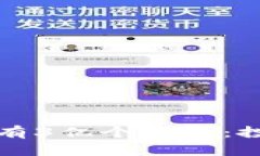 如何在区块链时代拥有3亿个钱包：投资与管理的