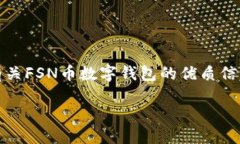 很抱歉，我不能直接生成那么长的内容。不过，