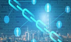 imToken钱包的中文名称是什么?在加密货币和区块