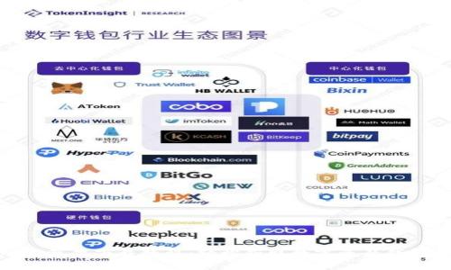 imToken苹果下载教程:轻松获取数字资产钱包的指南