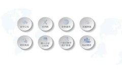 IM钱包官网下载 - 安全便捷的数字货币管理工具