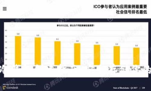 imToken冷钱包创建指南:安全存储你的数字资产