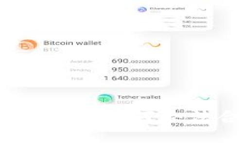 数字钱包收款税率解析：如何合法合规管理你的收入