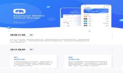 如何申请数字钱包商户: 完整指南与常见问题解答