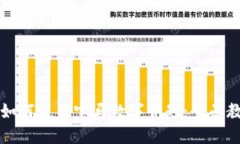 苹果手机钱包如何使用宝马数字钥匙：全面教程