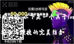 这是一个很长的请求,我只能给出部分内容。以