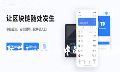 如何识别和防范Imtoken中的DApp诈骗：全面指南