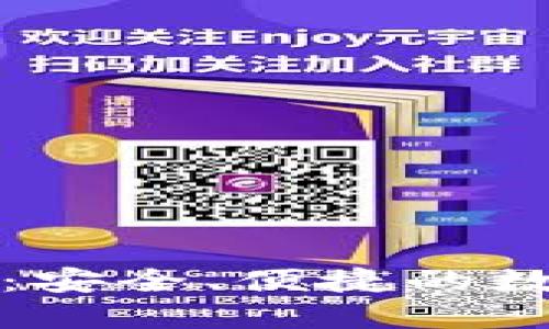   IMTIKEN钱包：安全、便捷的数字资产管理工具