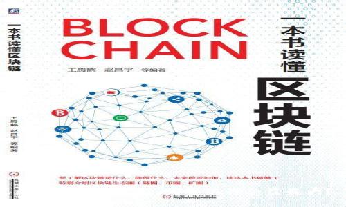 数字钱包的崛起:哪些银行受益最大?