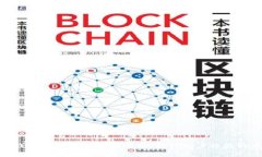 数字钱包的图标设计与应用:提升用户体验的关