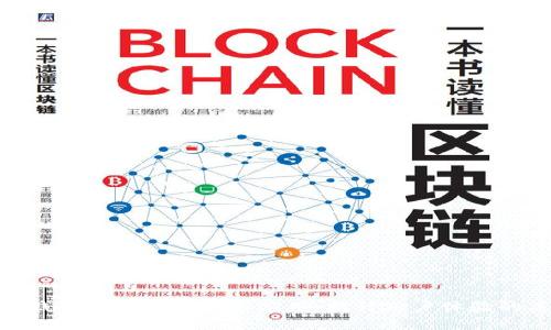 数字钱包的图标设计与应用:提升用户体验的关键