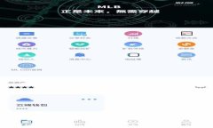 即将上线的区块链钱包:您不可错过的安全与便