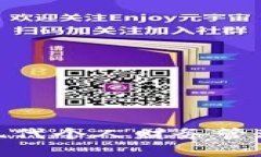 数字钱包:现代个人财务管理的最佳选择