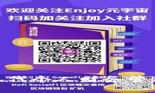 数字钱包:现代个人财务管理的最佳选择