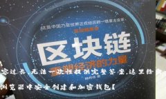 由于请求的内容过长,无法一次性提供完整答案