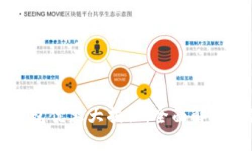工行数字钱包优惠大揭秘：全面解析与使用指南