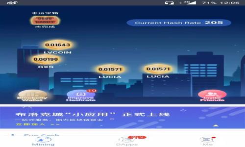 区块链去中心化钱包的特点与优势详解