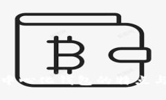 区块链去中心化钱包的特点与优势详解