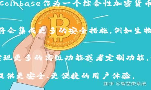 biao ti/biao ti区块链钱包开发步骤详解：从框架选择到上线运营/biao ti  
区块链, 钱包开发, 区块链技术, 加密货币/guanjianci

随着区块链技术的迅速发展，越来越多的人对加密货币钱包的开发产生了兴趣。区块链钱包作为用户保存和管理加密资产的重要工具，其开发过程也显得尤为重要。本文将为您详细介绍区块链钱包的开发步骤，从框架选择到上线运营，帮助您全面认识这一领域。

一、区块链钱包的基础概念
区块链钱包，是一种用于存储加密货币的数字钱包，它允许用户发送、接收和存储各种加密资产。它的安全性和易用性直接关系到用户的资产安全。因此，在开发一个区块链钱包时，首先需对其基本原理和功能有深入了解。

区块链钱包主要分为两种类型：热钱包和冷钱包。热钱包（如在线钱包）连接到互联网，方便交易，但相对容易受到黑客攻击；冷钱包（如硬件钱包、纸质钱包）不直接连接互联网，结果更安全。根据需求的不同，开发者需要选择适合的类型。

二、选择合适的技术架构
在开始开发之前，选择合适的技术架构是关键的一步。技术架构决定了钱包的性能、安全性以及用户体验。通常，开发区块链钱包需考虑以下几个层面：

1. **前端框架**：常见的前端框架有React、Vue.js和Angular等。对于用户界面来说，选择一个能提供快速响应和良好用户体验的框架非常必要。

2. **后端语言和框架**：可选择Node.js、Python、Java等语言。选择后端框架时要考虑其支持的库和工具，以及扩展性和安全性。

3. **数据库**：钱包需要存储用户的交易记录和其他相关数据，选择一个高效和安全的数据库（如MongoDB、PostgreSQL）是很重要的。

4. **区块链平台**：根据想要支持的加密货币类型（例如比特币、以太坊等），选择相应的区块链平台和API接口，确保钱包能够顺利进行交易。

三、设计用户界面
用户界面（UI）的设计是钱包的另一项核心内容。良好的UI设计能够提升用户主体信任感，帮助用户轻松进行操作。设计时需要考虑以下几个原则：

1. **简洁性**：避免复杂的页面布局，让用户能够快速上手。

2. **导航便利性**：用户应能够顺畅地找到各项功能，如发送、接收、交易记录等。

3. **视觉吸引力**：通过使用合适的颜色搭配和图标设计，增强用户的使用体验。

四、开发智能合约
对于支持多种加密资产的钱包来说，开发适当的智能合约是必要的步骤。智能合约是自动执行的合约，不需第三方介入，使交易更加安全和可信。开发时要注意：

1. **合约逻辑**：明确交易条件和约定，包括执行的费用、手续费等。

2. **安全性**：确保智能合约的代码在多个场景下都能保持安全，避免漏洞。

3. **测试**：在部署智能合约之前，务必进行全面的测试，以确保其功能正常。

五、集成API和SDK
为了实现区块链钱包的基本功能，集成第三方API和SDK是不可或缺的。这些工具包括交易所API、支付网关和身份认证工具等。集成时需注意：

1. **API的可靠性**：选择受信任的API提供商，确保其服务的稳定性。

2. **兼容性**：确保所集成的工具能够与自身的架构无缝对接。

六、安全性测试
安全性是钱包开发的重中之重。为确保用户的资产安全，钱包上线前需要经过多次严格测试，常见的安全测试包括:

1. **渗透测试**：模拟黑客攻击，找出系统潜在的安全漏洞。

2. **代码审查**：对代码质量进行详细审查，确保没有安全隐患。

3. **用户数据保护**：采用加密技术保护用户的敏感信息。

七、上线和推广
完成开发后，钱包需要上线。此外，营销策略也十分关键。可通过社交媒体、数字广告等方式进行推广，吸引用户体验。同时，根据用户反馈不断钱包的功能和UI，提升用户满意度。

常见问题解答

问题一：区块链钱包的安全性如何保障？
保障区块链钱包的安全性是开发过程中至关重要的一环。首先，开发者应确保钱包的架构和代码没有安全漏洞。其次，利用高强度的加密技术对用户数据进行保护，以防止未授权访问。此外，双重身份验证（2FA）也是一种有效的安全措施，增加了黑客攻击的难度。同时，定期进行渗透测试，以发现并修复系统的薄弱环节。此外，还应鼓励用户定期更新密码，并提供安全教育，培养他们的安全意识。

问题二：用户在使用区块链钱包时常见的错误有哪些？
用户在使用区块链钱包时，常见的错误包括：不小心将私钥泄露给他人，或者使用容易被猜测的密码，导致钱包被盗；在进行交易时操作不当，例如复制错误的地址或者交易金额；以及未及时备份助记词，造成资产无法恢复。因此，开发者应提供完善的用户指导，明确提示用户注意事项，减少他们的操作错误。同时，钱包应具备显示用户操作步骤的功能，为用户提供良好的操作体验。

问题三：如何选择合适的区块链钱包类型？
选择合适的区块链钱包类型需根据用户的日常需求和使用场景。例如，频繁交易的用户可以选择热钱包，以获得快速的交易速度；而风险偏好较低的用户可能更倾向于使用冷钱包，以确保资金的长期安全。用户在选择钱包时，还需考虑钱包的兼容性和功能，确保其能够支持他们所拥有的加密货币。 

问题四：当前市场上有哪些主流的区块链钱包？
当前市场上有许多主流的区块链钱包，包括：Blockchain.info、Coinbase、MetaMask、Ledger Nano X等。这些钱包在安全性、用户体验和支持货币种类方面均具有一定的优势。例如，Coinbase作为一个综合性加密货币平台，不仅提供热钱包功能，还支持交易所功能，吸引了大量用户。而Ledger Nano X则以其冷钱包的安全性，吸引了长线投资者。此外，用户也可根据个人需求选择适合自己的钱包。

问题五：区块链钱包的未来发展趋势是怎样的？
区块链钱包的未来发展可能体现在以下几个方面：首先，随着区块链技术的成熟，钱包的功能将更加丰富，可以支持更多种类的资产和交易。其次，为了应对日益增长的安全威胁，钱包将会集成更多的安全措施，例如生物识别技术和人工智能监测。此外，随着DeFi和NFT等趋势的兴起，区块链钱包也将逐渐演变为多功能的资产管理工具，为用户提供更便捷的资产组合管理方案。

问题六：区块链钱包的开发成本大约是多少？
开发一个区块链钱包的成本因多种因素而异，包括功能复杂度、开发团队的规模、技术栈等。一般而言，一个基本功能齐全的区块链钱包的开发成本大约在数万美元以上。而如果需要实现更多的高级功能或者定制功能，开发成本则会更高。为了降低开发成本，开发者可以考虑使用开源框架和现有API，或通过外包来解决人力资源问题。同时，开发前应做好市场调研和需求分析，确保资源得到最的利用。

综上所述，区块链钱包的开发是一个复杂而系统的过程，包括了基础概念、技术选择、UI设计、安全性等多个方面。在开发过程中，开发者需要深入理解市场需求，以及不断更新技术，以提供更安全、更便捷的用户体验。