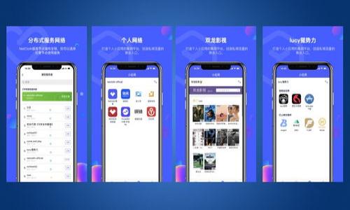   数字人民币（e-CNY）：在新金融时代中的全新选择 / 

 guanjianci 数字人民币, 电子货币, 钱包应用, 无现金支付 /guanjianci 

随着科技的发展和数字经济的繁荣，数字人民币（e-CNY）的推出标志着中国在金融科技领域迈出了重要一步。这不仅是一种新的货币形态，更是一个新金融生态的开端。作为一种国家支持的数字货币，数字人民币在促进经济与社会发展、提高金融体系效率等方面展示了巨大的潜力。本文将对数字人民币进行深入分析，并解答一些常见的疑问。

什么是数字人民币?

数字人民币（e-CNY）是中国人民银行发行的一种法定数字货币，旨在替代部分流通中的现金，支持无现金支付。作为央行数字货币（CBDC）的一种，数字人民币具有国家信用背书，具有法偿性，用户可以在日常交易中进行使用，类似于传统的纸币与硬币。

数字人民币的核心功能包括低成本的支付手段、便捷的交易体验以及高度安全性。它的推出不仅关注个人用户的支付需求，也对商家在交易安全、收款效率等方面提供了更好的解决方案。通过数字人民币的推广，用户无须依赖个人银行账户就可以进行跨行交易，这一创新降低了交易门槛，推动了金融科技的发展。

数字人民币的优势是什么?

数字人民币相较于传统货币有着多重优势。首先，数字人民币的交易成本低。由于政府直接监管其流通，用户的支付交易不再需要第三方支付平台的介入，从而减少了手续费。同时，数字人民币的转账与支付过程更加快捷，用户只需通过手机进行简单的操作，即可完成交易。

其次，数字人民币在安全性上具有显著的优势。每一笔交易都在央行的监管之下，信息透明且不可篡改，极大降低了金融诈骗的风险。此外，数字人民币提高了交易的匿名性，支持非面向互联网的线下交易，使得用户能够更好地保障个人隐私。

最后，数字人民币有助于推动金融普惠。通过数字化手段，更多未被金融服务覆盖的人群能够轻松地进行金融交易，提升其参与经济活动的能力，促进社会的整体经济增长。

如何使用数字人民币钱包？

使用数字人民币钱包主要分为以下几个步骤。首先，用户需要通过官方渠道下载并安装数字人民币钱包应用。这一过程与其他手机应用程序的下载没有太大区别。在安装后，用户需注册或登录自己的个人账户，进行身份认证。

在成功注册账户后，用户可以通过多种方式将资金充值到数字人民币钱包中。充值方式包括银行转账、现金充值等。值得注意的是，各大商业银行已经逐渐支持数字人民币的绑定与充值，用户可以选择最便捷的方式进行操作。

充值完成后，用户即可进行支付。数字人民币钱包支持扫码支付、NFC支付等多种支付方式，用户只需选择适合自己的交易形式，与商家的支付终端进行连接，即可完成交易。扫码支付时，用户只需对着商家的二维码进行扫描，确认金额后即可付款，整个过程快速且便利。

数字人民币的推广现状如何？

数字人民币的推广自启动以来，已经在多个城市展开试点。根据中国人民银行的统计数据显示，至今已经有超过数百万个商家加入了数字人民币的支付生态，涵盖了餐饮、购物、交通等多个行业。在一些地方，数字人民币的使用已经逐步渗透至人们的生活之中，成为消费者日常消费的一部分。

伴随试点推广，数字人民币的功能逐步完善，从最初的支付功能逐渐涵盖了转账、储蓄等多种金融服务。这一变化吸引了更多金融机构参与进来，助力数字人民币在市场中的布局。通过搭建更加完整的行业生态，数字人民币正在积极向社会各界展示其便利性与安全性。

未来，随着数字人民币的进一步普及，各类应用场景的拓展将加速其使用频率，从而推动无现金社会的实现。

数字人民币与其他数字货币的区别

数字人民币与比特币等加密货币存在根本性的区别。首先，数字人民币是由国家央行发行并监管的法定数字货币，而比特币等加密货币则是去中心化的货币，没有具体的发行机构。这意味着数字人民币在法律上的地位、使用范围以及价值保障上都是更为可靠的。

其次，在支付的安全性上，数字人民币相较于加密货币更具优势。由于其由央行支持，用户的资金转移受到了更高的保护。而加密货币的价值波动性较大，交易中潜藏的风险较高。

最后，数字人民币的使用目的更为明确，它旨在推动国家数字经济的发展，提升金融服务，而加密货币则是自主交易与投机的工具，缺乏国家信用保障。因此，在国家金融政策的制定上，数字人民币的推行将使得经济运行更为规范与稳定。

数字人民币如何影响未来金融生态?

数字人民币的推出标志着金融科技的又一次重大变革，它将深刻影响未来的金融生态。首先，数字人民币将推动金融服务的数字化转型。随着越来越多的传统金融机构与数字人民币接轨，金融服务将会更加便捷，用户在银行办理业务、支付消费等环节将享受更为高效的体验。

其次，数字人民币促进了无现金社会的形成。通过支持基于互联网与移动端的消费方式，数字人民币将加速传统现金支付的退出，特别是在一线城市，其影响已经初现端倪。此外，这也将进一步推动新兴商业模式的发展，特别是在共享经济、O2O等领域。

最后，数字人民币的实施将加速国际化的进程。通过与外币的互通和衔接，数字人民币有潜力成为未来国际贸易中的支付工具，这一点对于推动中国经济的全球化、提升国际地位都有极大的助益。

总结

综上所述，数字人民币作为一种全新的支付方式，为用户提供了一种高效、安全、便捷的金融体验。随着这一技术的逐步推广，数字人民币将改变我们以往的支付习惯，推动金融科技进一步发展。我们可以预见，随着数字人民币的普及和推广，其在未来金融生态中的影响将会越来越深远。

可能相关问题

1. **数字人民币的安全性如何保障？**
2. **数字人民币钱包与传统银行账户有什么不同？**
3. **如何办理数字人民币的相关服务？**
4. **数字人民币的适用场景都有哪些？**
5. **如何兑换数字人民币与现金？**
6. **数字人民币与全球其他国家的数字货币相比如何？**

以上是数字人民币相关的内容与常见问题的简要概述。具体问题将会在后续详细解答。