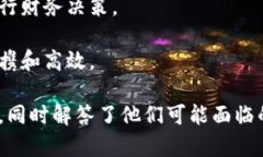 jiaoti数字钱包的全面解析:为什么你需要它?/