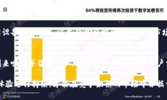 baioti全面解析数字钱包运营:市场动态、功能分