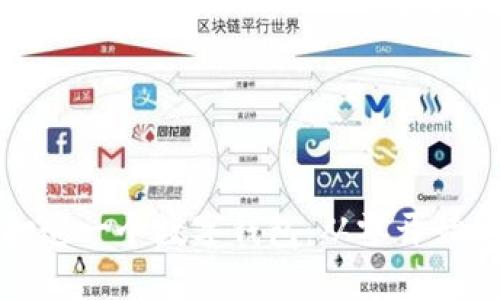 如何自己打造一个数字钱包:从零开始的完整指南