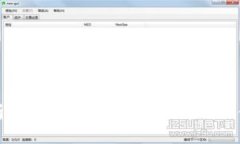 全面解析各大数字钱包平台地址及其使用方法