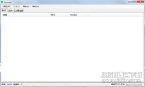 全面解析各大数字钱包平台地址及其使用方法