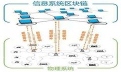 如何下载苹果区块链钱包:全面指南