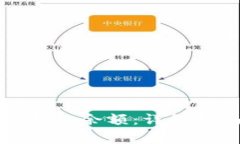 如何有效改变微信钱包余额:详细指南与常见问