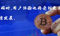 数字钱包审核:如何确保安全性和合规性?数字