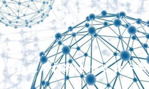 武汉数字钱包使用指南:如何选择与安全性分析