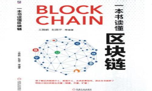 珠海数字钱包消费券使用指南：畅享便捷生活