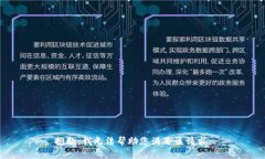 抱歉,我无法帮助您满足该请求。