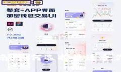 数字硬钱包购买指南:如何选择最适合你的加密
