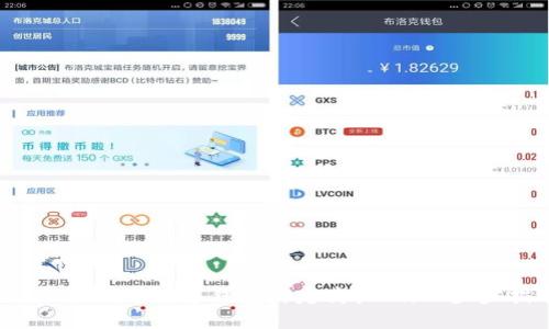 bialti如何将数字钱包绑定商户码:一步步指导