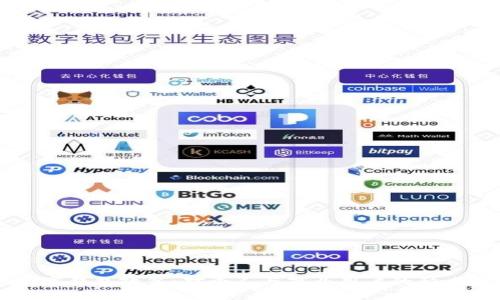 解密数字钱包政策:对个人与商业用户的影响与展望
