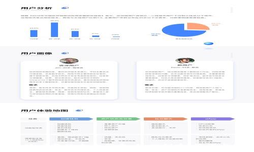 农业数字钱包账户号的全面指南:如何创建、管理与智能农业结合