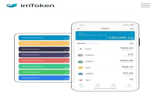 如何有效增加数字钱包余额：全面攻略与技巧