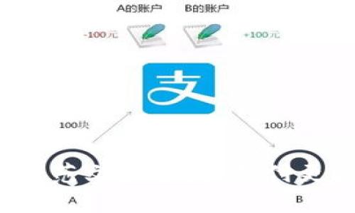 数字钱包充值文案范文大全:让支付更便捷、生活更轻松