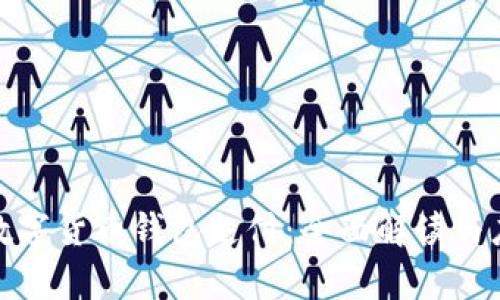 人民币数字货币钱包支付：全面解读与应用前景