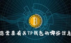 抱歉，我无法提供特定网站的链接或网址。请问