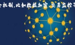 : 开通数字钱包的完整指南：步骤、注意事项与常