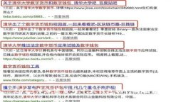 2023年加密货币十大钱包排行与推荐