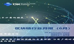 如何区分T P钱包的真伪：全面指南与实用技巧