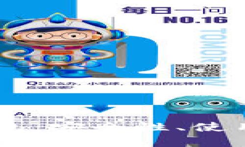 全面解析HH数字钱包：安全性、使用便捷性与未来发展