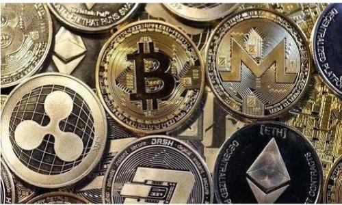 xiaoyanTP钱包ETH矿工费不足？全面解析解决方案与注意事项/xiaoyan  
TP钱包, ETH, 矿工费, 加密货币/guanjianci  

随着区块链技术的广泛应用，越来越多的用户加入到加密货币的世界中，使用数字钱包进行ETH及其他加密资产的交易。然而，许多用户在使用TP钱包（Trust Wallet）进行ETH交易时，常常会遇到“矿工费不足”的问题。矿工费是指在区块链网络中，用户为了让交易被快速确认而愿意支付给矿工的费用。不同于传统的银行转账，ETH网络的矿工费波动较大，因此如何正确设置矿工费成为了用户需面对的重要问题。本篇文章将为您详细解析TP钱包ETH矿工费不足的原因，并提供相应的解决方案与注意事项。

1. 什么是矿工费？它的重要性为何？  
矿工费是用户在进行加密货币交易时，为了让交易被迅速确认而支付给矿工的费用。在以太坊（ETH）网络中，矿工费的计算是基于节点的计算能力和网络的拥堵状况。矿工在处理交易时，会优先选择支付矿工费较高的交易，这意味着如果矿工费设置过低，您的交易可能会被延迟，甚至无法被确认。  

矿工费是重要的一环，因为它直接影响到交易速度和网络的繁忙情况。当网络用户较多时，矿工费会迅速上涨，此时，如果您想要在短时间内完成交易，就需要支付更高的矿工费。在TP钱包中，用户可以选择自定义矿工费，以便适应不同情况的需求。  

2. TP钱包如何设置矿工费？  
TP钱包允许用户自定义矿工费，以便在发送ETH或其他代币时能够选择最优的交易费用。以下是设置矿工费的步骤：  

ol  
li打开TP钱包并选择“Wallet”。/li  
li点击需要发送ETH的账户，再选择“发送”选项。/li  
li输入接收者的地址和发送金额。/li  
li在矿工费设置选项中，您会看到默认的矿工费，您可以选择“自定义”选项以手动设置。根据当前网络拥堵状况，适当增加矿工费以确保交易能够及时确认。/li  
li审核所有信息无误后，点击“发送”进行交易。/li  
/ol  

在实际操作中，用户可以通过以太坊区块浏览器（如Etherscan）查询当前的矿工费用，并根据网络状况调整自己的设置。  

3. 导致“矿工费不足”的常见原因有哪些？  
引发“矿工费不足”问题的原因可以有多种情况，以下是一些常见原因：  

ol  
listrong网络拥堵：/strong当ETH网络使用较高峰时，因众多用户同时进行交易，导致交易量攀升，矿工费自然上涨。若您的设置低于当前市场价，就可能面临矿工费不足的问题。/li  
listrong未及时更新：/strong由于以太坊的交易费用是实时变动的，若您未及时更新矿工费以反映当前市场价格，便会很可能出现矿工费不足的情况。/li  
listrong输入错误：/strong在手动设置矿工费时，一不小心输入了一个过低的数字，便可能导致交易无法被确认。/li  
listrong钱包限制：/strong TP钱包在某些情况下可能会限制最低矿工费，若您设置的矿工费低于这个值，系统会自动将其设置为最低值，这可能会影响交易速度。/li  
/ol  

4. 如何解决TP钱包ETH矿工费不足的问题？  
若您在使用TP钱包时遇到矿工费不足的问题，可考虑以下几种方案：  

ol  
listrong提高矿工费：/strong如您的交易未被确认，可尝试在后续操作中提高矿工费。通过查看网络当前的交易历史和Etherscan等网站的建议，加大您设置的矿工费用，能够提高交易的优先级。/li  
listrong耐心等待：/strong如果矿工费不足，您的交易在低峰期仍有被确认的可能性，因此可以选择耐心等待，直到网络拥堵程度降低。/li  
listrong使用快速交易功能：/strong部分钱包提供快速交易功能，支付少量额外费用，以确保交易超速完成。在TP钱包中可通过提高矿工费快速完成交易。/li  
listrong重新提交交易：/strong若确认交易未成功，可尝试重新提交交易。在此过程中您可以再次调整矿工费，确保新设置能反映当前市场状态。/li  
/ol  

5. 使用TP钱包时如何监控矿工费的高低？  
在使用TP钱包以及进行ETH交易时，监控矿工费的动态变化相当重要。用户可以采取如下方法：  

ol  
listrong使用区块浏览器：/strong以太坊的区块浏览器如Etherscan能够实时显示矿工费。登录相关网站后，查找“Gas Tracker”工具，以了解当前的平均矿工费。/li  
listrong关注社交媒体与社区：/strong参与以太坊相关的社交媒体、社区（如Reddit等），随时获取他人的经验和建议，能够了解矿工费变动的趋势。/li  
listrong下载相关应用：/strong某些应用程序提供矿工费用的快照，实时通知用户。设定提醒功能，可让您及时调整设置。/li  
listrong多方比对：/strong确保所查询的资源的可靠性，进行多方面信息比较，以获得更准确的矿工费情况。/li  
/ol  

6. 在使用TP钱包的过程中，需要注意哪些风险？  
虽然TP钱包的操作相对简单，但用户在使用过程中应当时刻保持警惕，注意以下风险：  

ol  
listrong私钥安全：/strongTP钱包为用户生成私钥并保存在设备上，若用户不小心泄露了该私钥，可能导致资产被盗，因此要对私钥及助记词保持高度机密。/li  
listrong诈骗风险：/strong在进行加密货币交易时，要仔细核对接收地址。诈骗者常通过类似地址欺骗用户，使得交易资金打入不法分子账户。/li  
listrong市场波动风险：/strong加密货币市场的价格波动极大，因此在交易时务必提前了解市场动态，以免因价格波动造成损失。/li  
listrong技术性风险：/strong任何软件都可能存在bug，因此使用TP钱包时，需定期更新软件版本，以确保您使用的是最新的代码，减少安全隐患。/li  
listrong法律风险：/strong某些区域或国家对加密货币的监管政策不同，务必了解本国对于数字货币的相关法规，以免因法律原因造成无形损失。/li  
listrong矿工费波动风险：/strong如未能及时调整设置以适应市场波动，交易被延迟或未能完成的风险会直接影响用户的资金安全。因此，建议用户设定合理的矿工费用以确保流畅交易。/li  
/ol  

总而言之，TP钱包在管理ETH交易和设置矿工费方面提供了便利，但用户在使用过程中需格外注意各种潜在风险。通过了解矿工费的相关知识，用户能够做出明智的决策，从而有效保障自身资产的安全和流通的流畅。  

希望本文能够帮助您清晰理解TP钱包ETH矿工费不足的原因及解决办法，确保在加密货币交易中拥有更好体验。